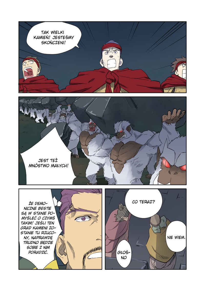 Chapter 182.5 - Page 9