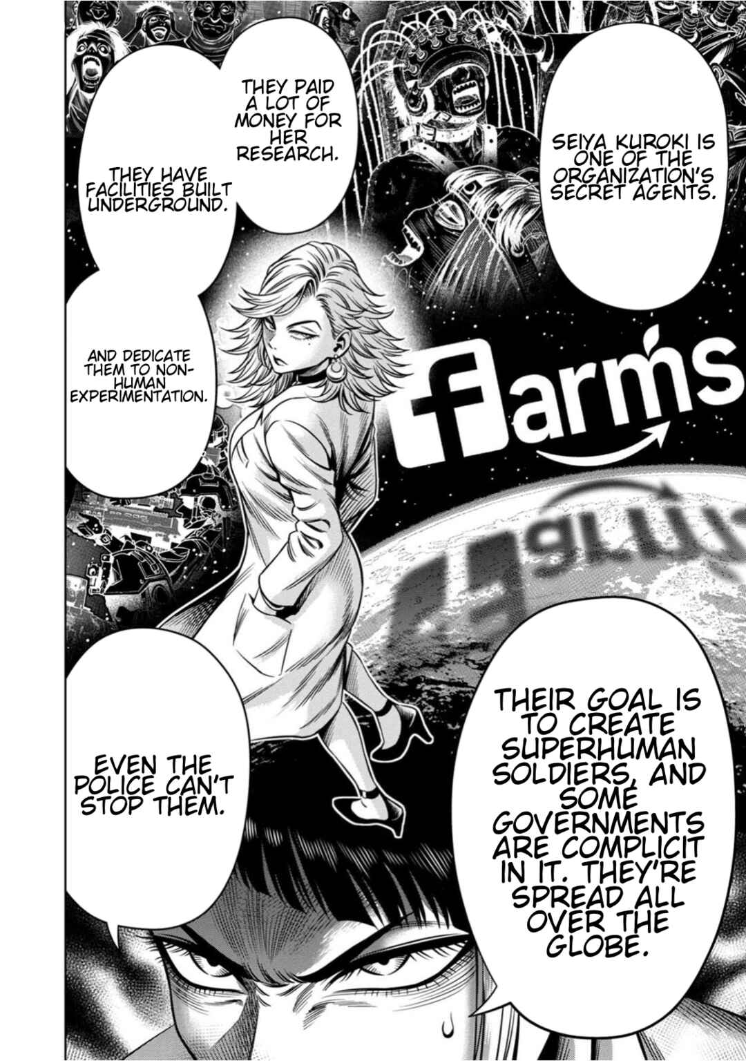 Chapter 80 - Page 7