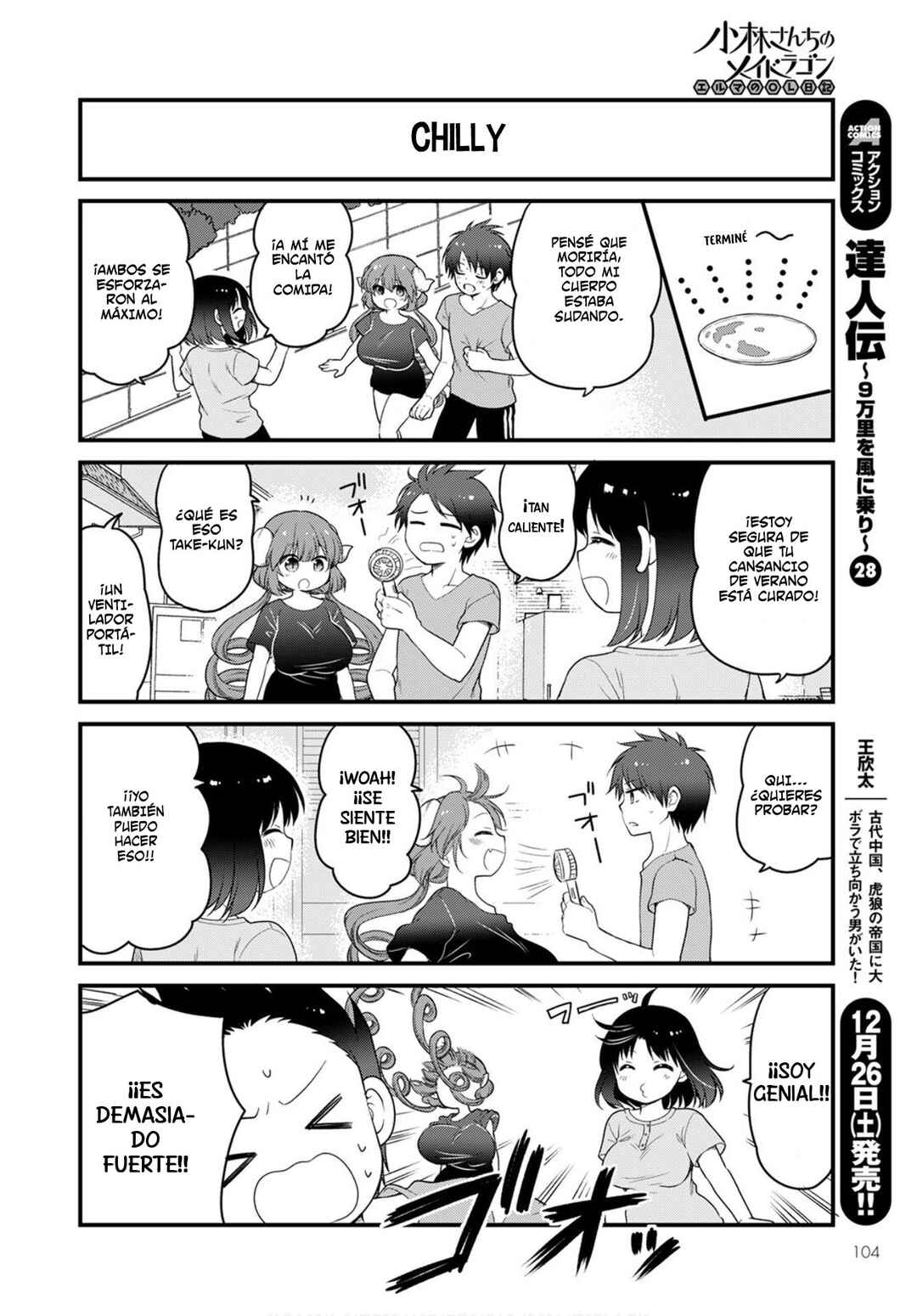Chapter 42 - Page 12