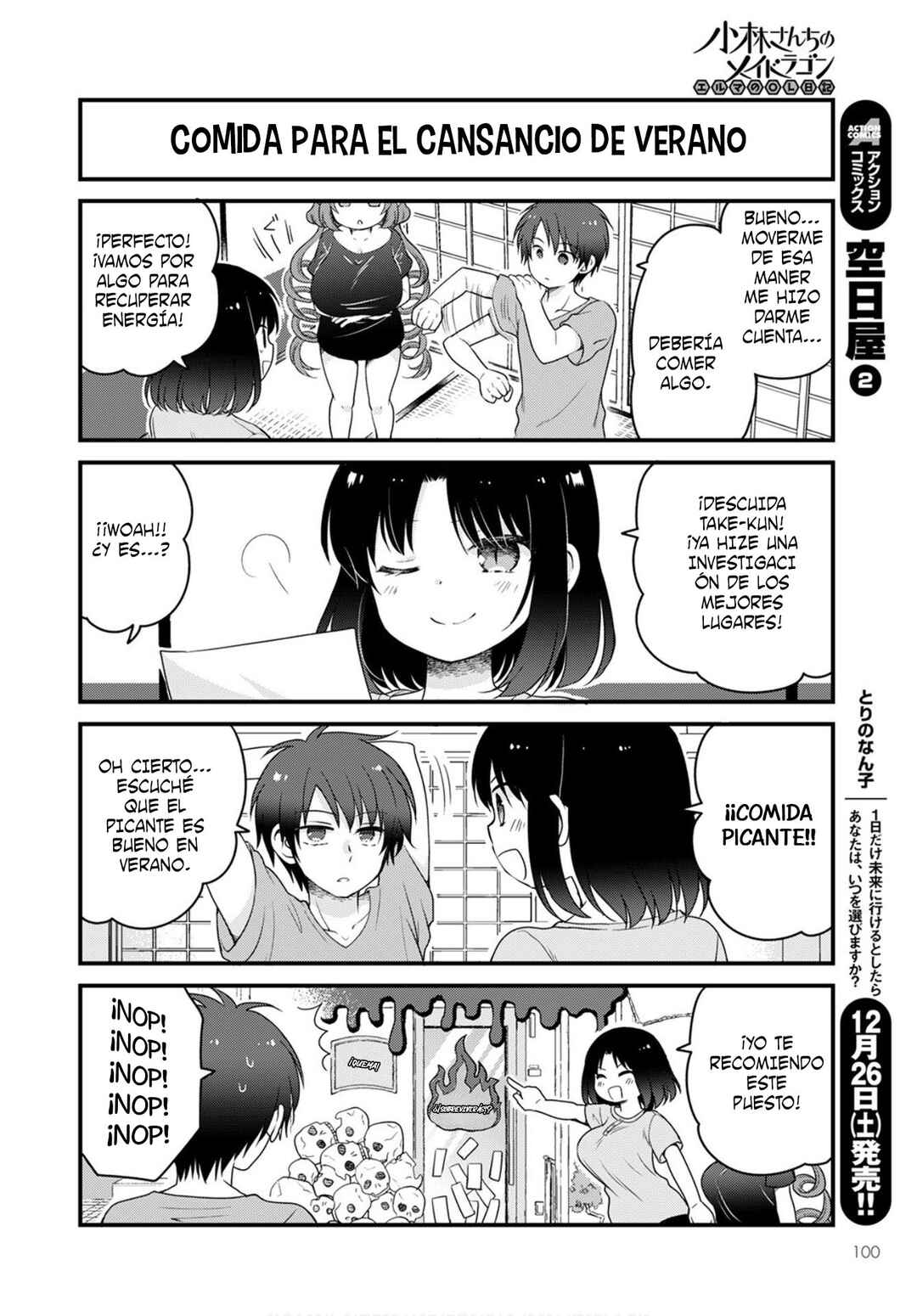 Chapter 42 - Page 8