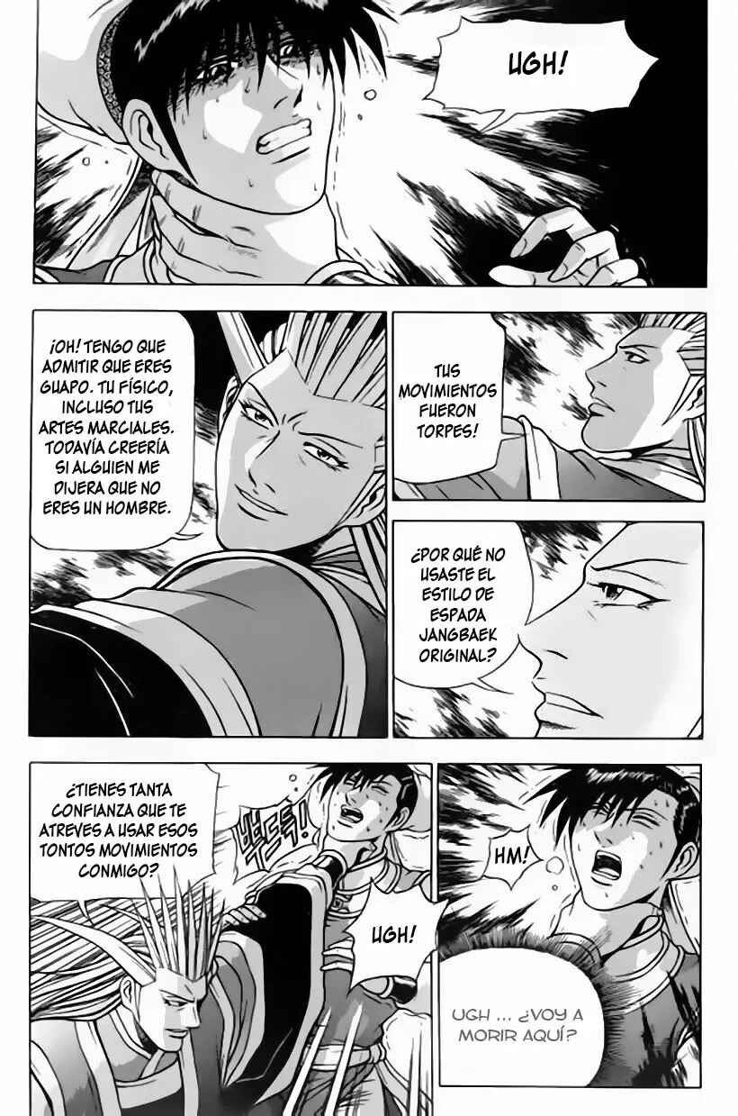 Chapter 198 - Page 16