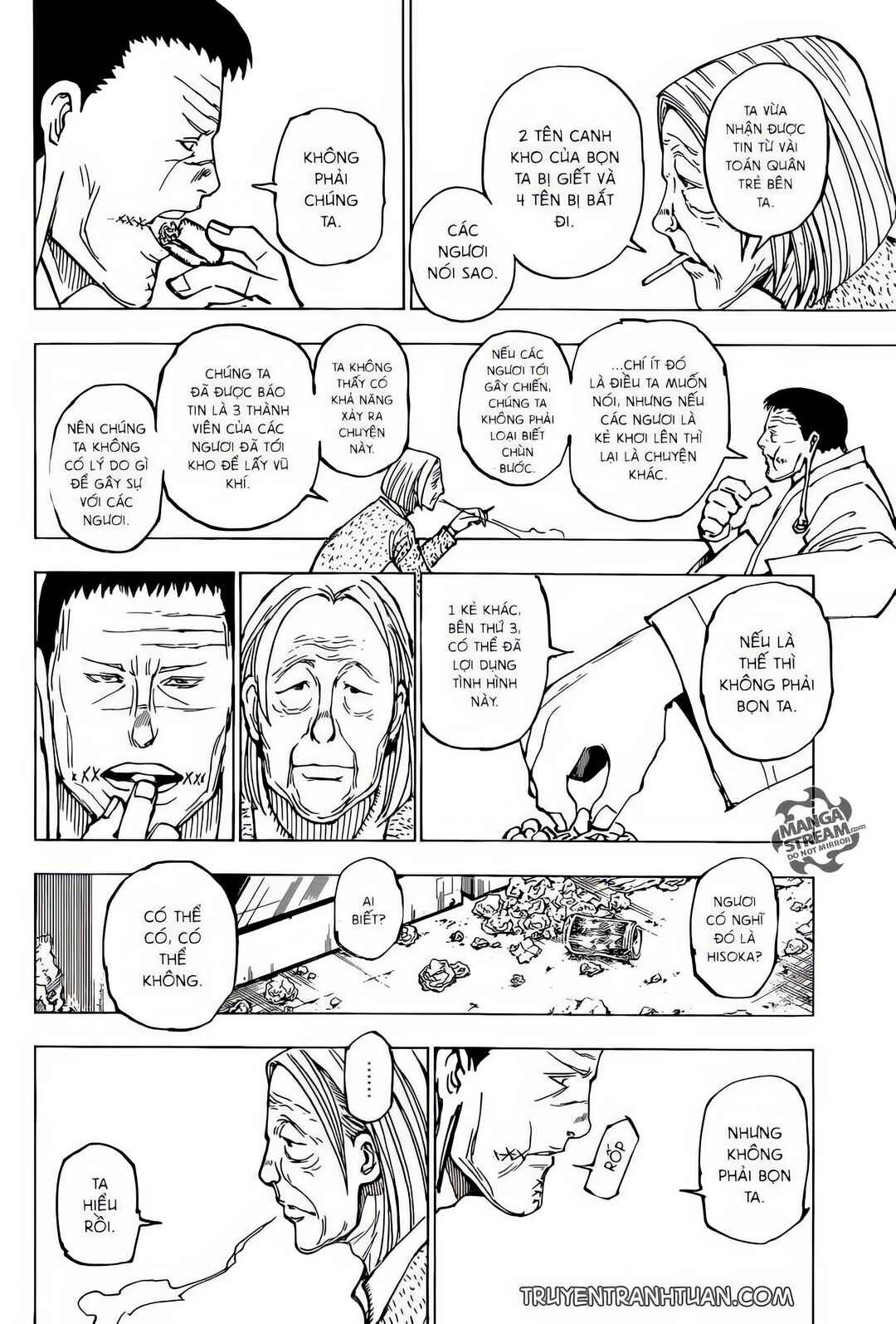 Chapter 379 - Page 16