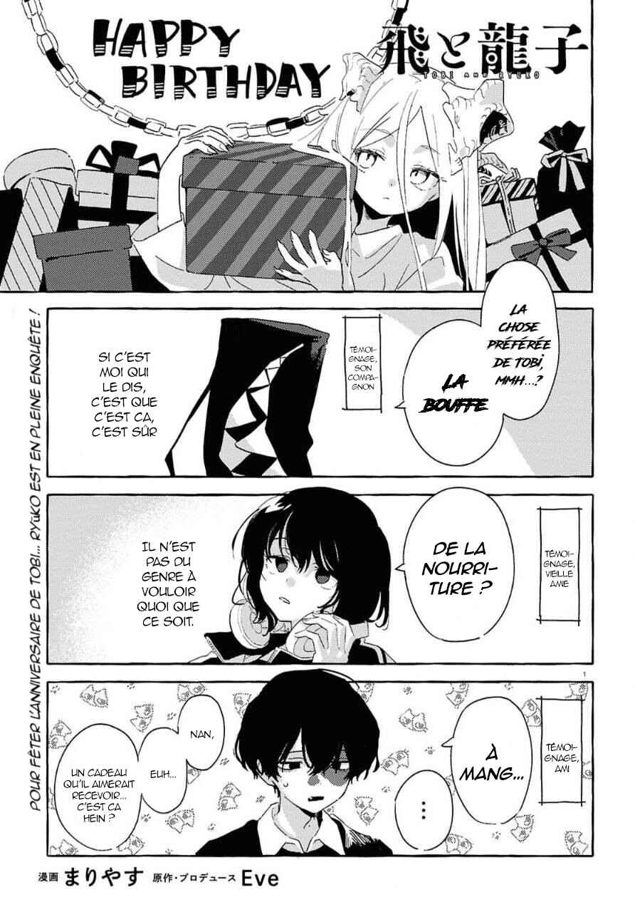 Chapter 10 - Page 1