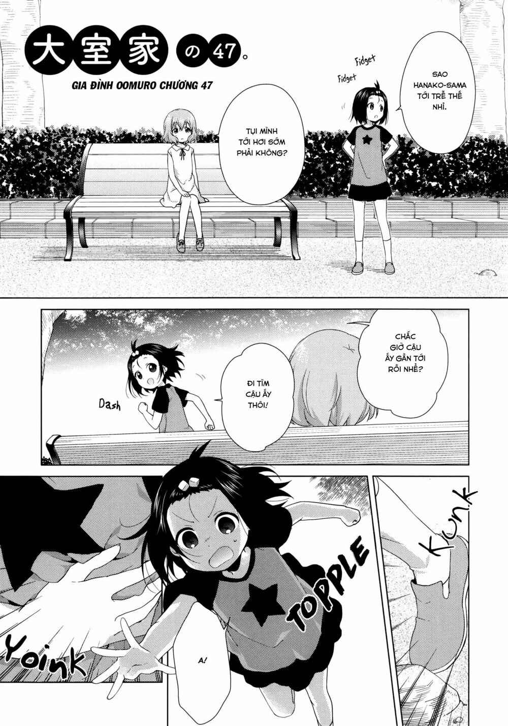 Chapter 47 - Page 2