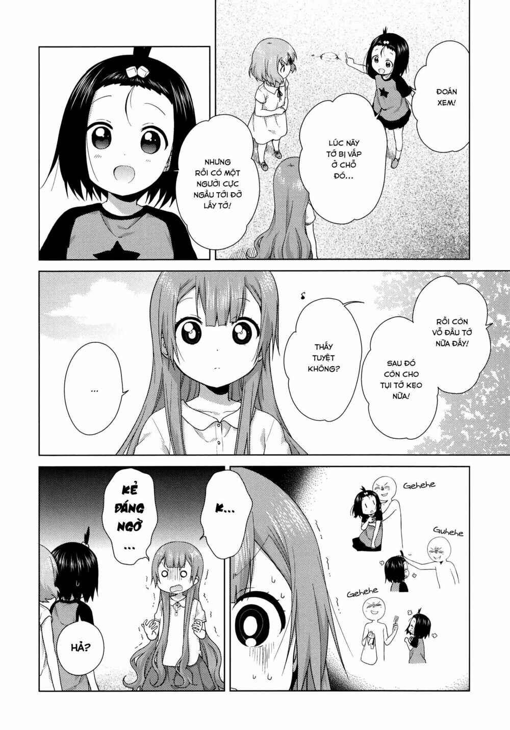 Chapter 47 - Page 7