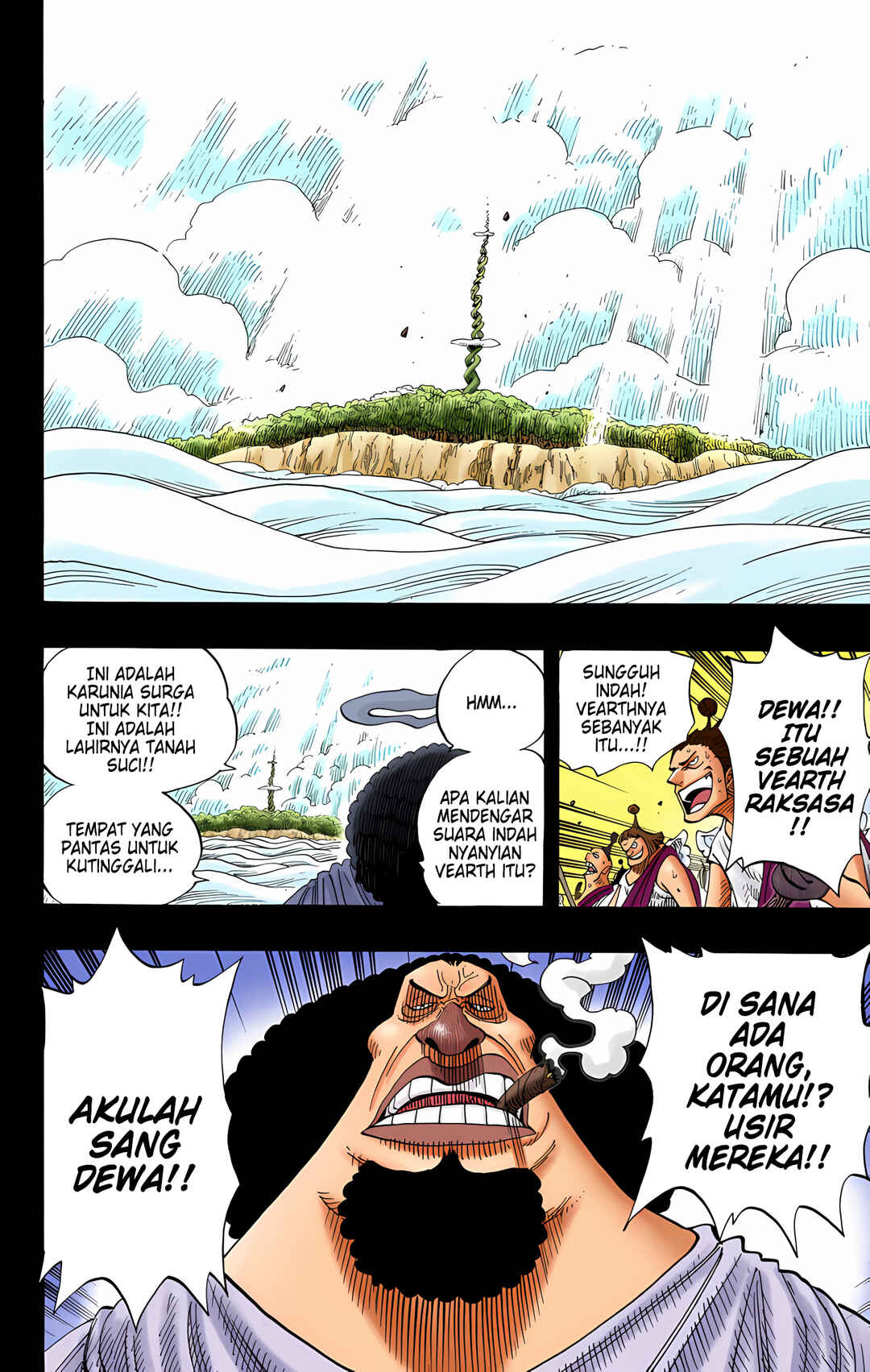 Chapter 292 - Page 15