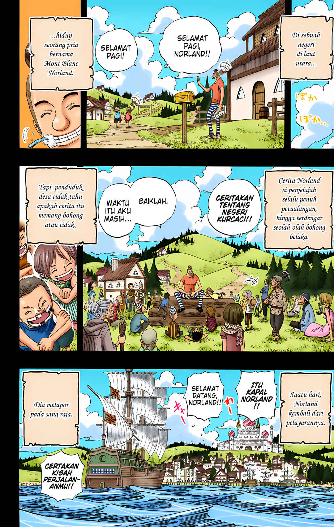 Chapter 292 - Page 2