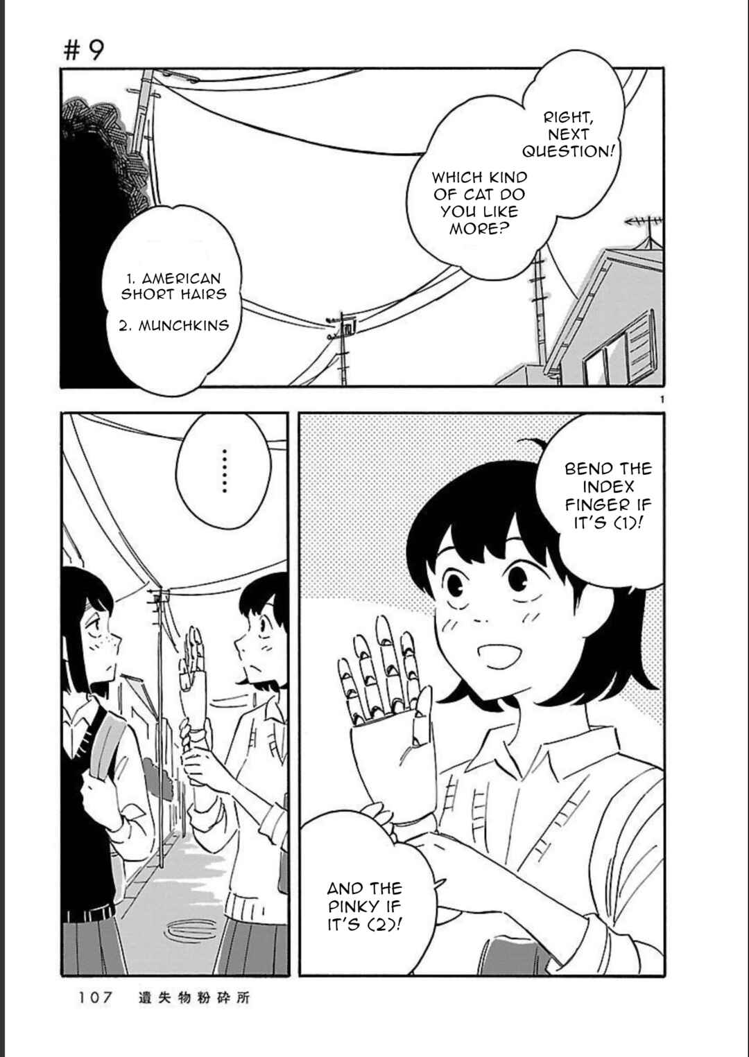 Chapter 9 - Page 1