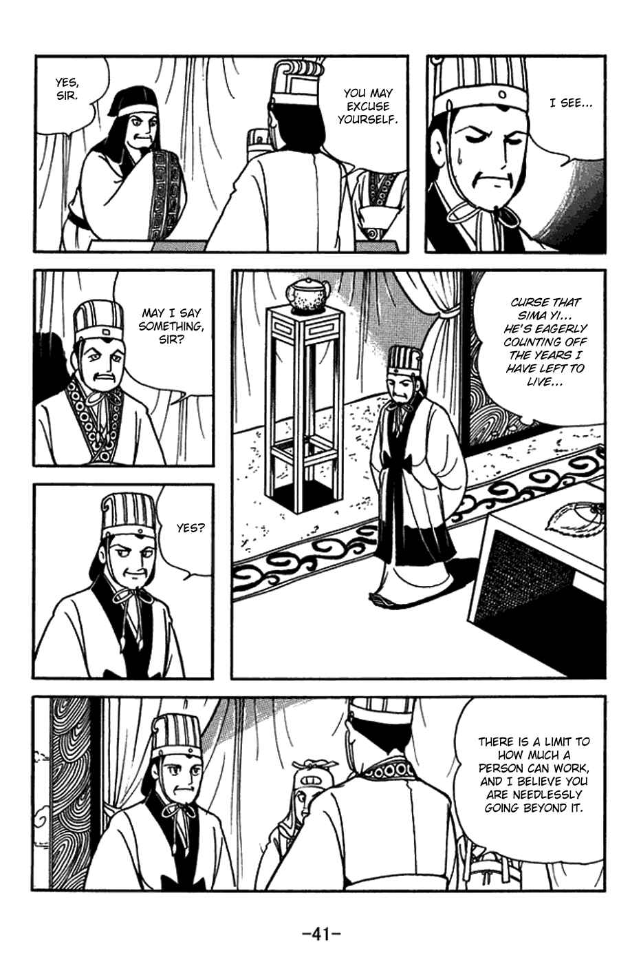Chapter 419 - Page 15