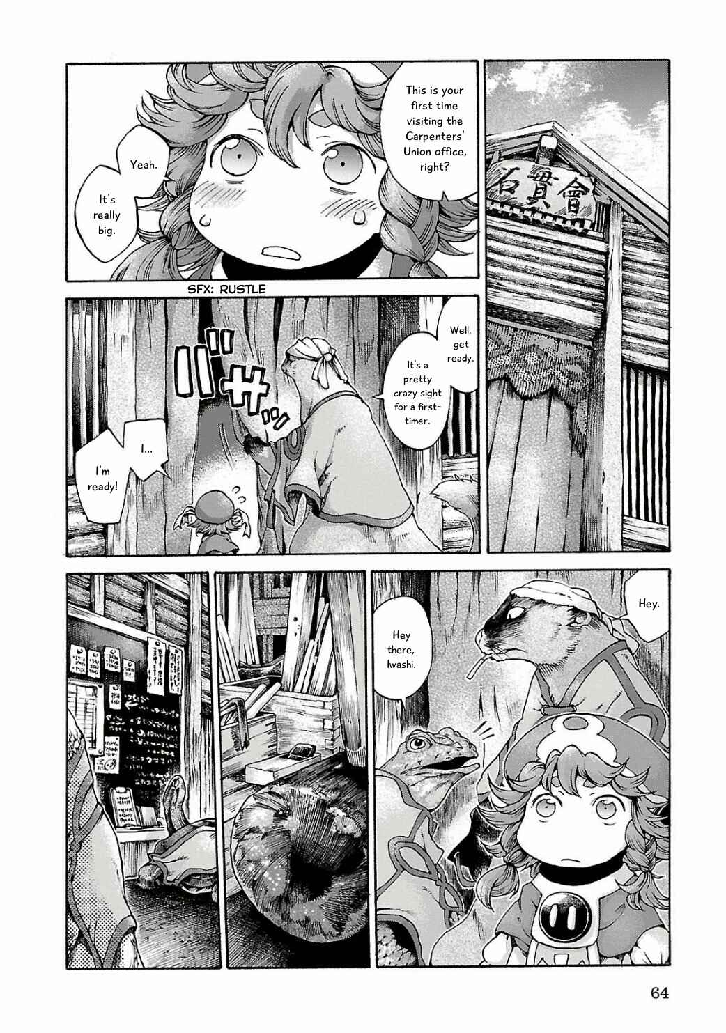 Chapter 11 - Page 2
