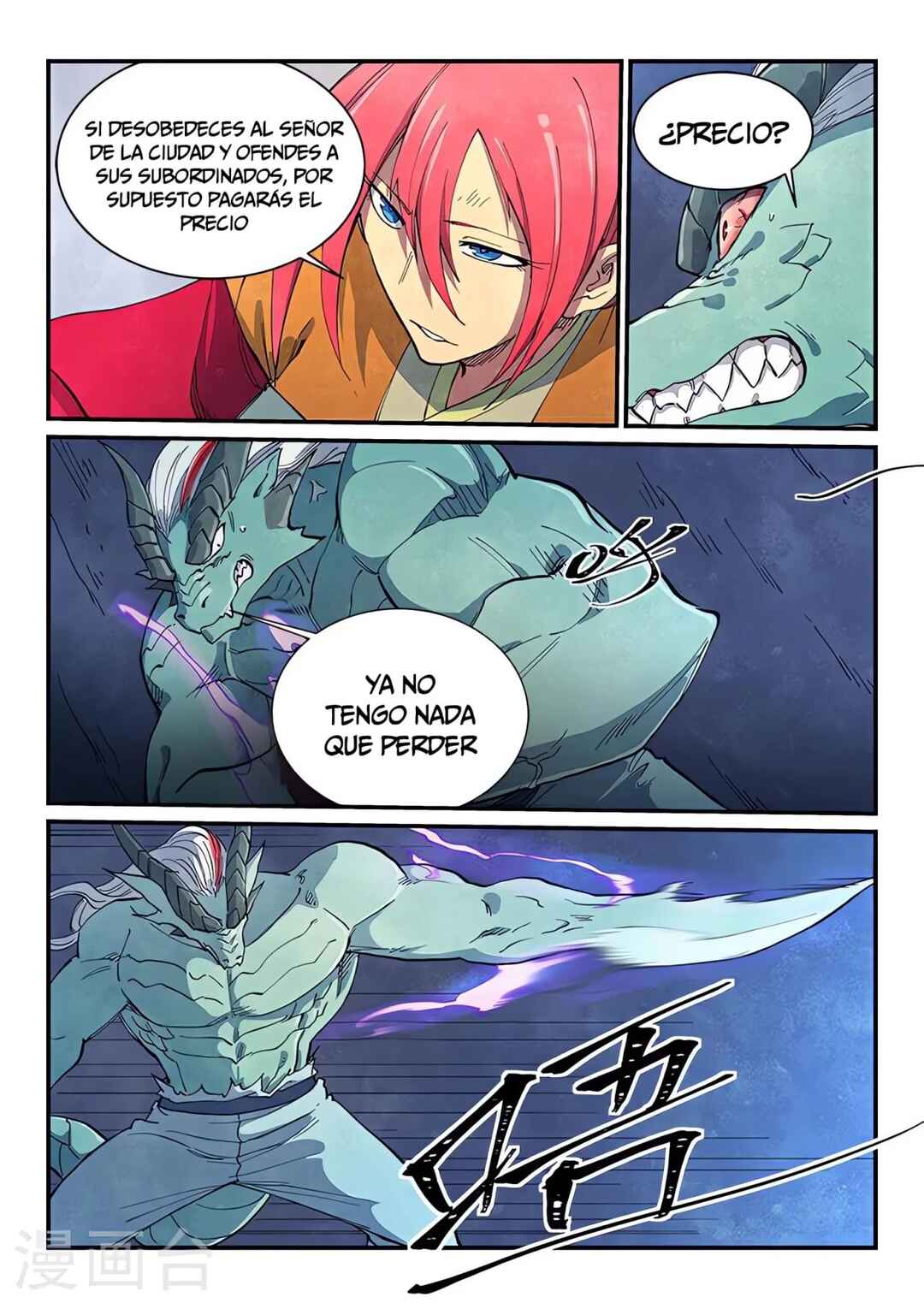 Chapter 643 - Page 9