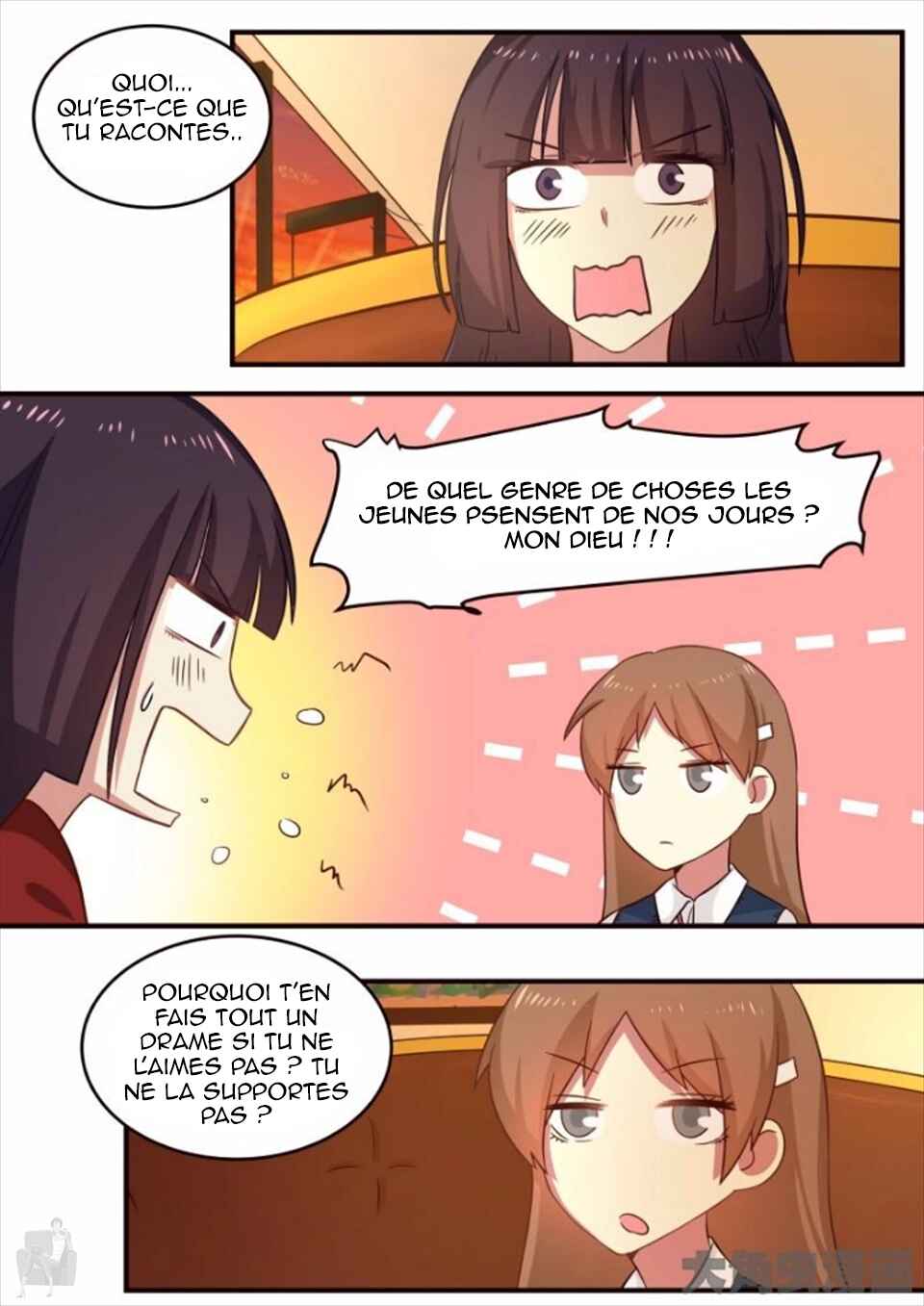 Chapter 105 - Page 2