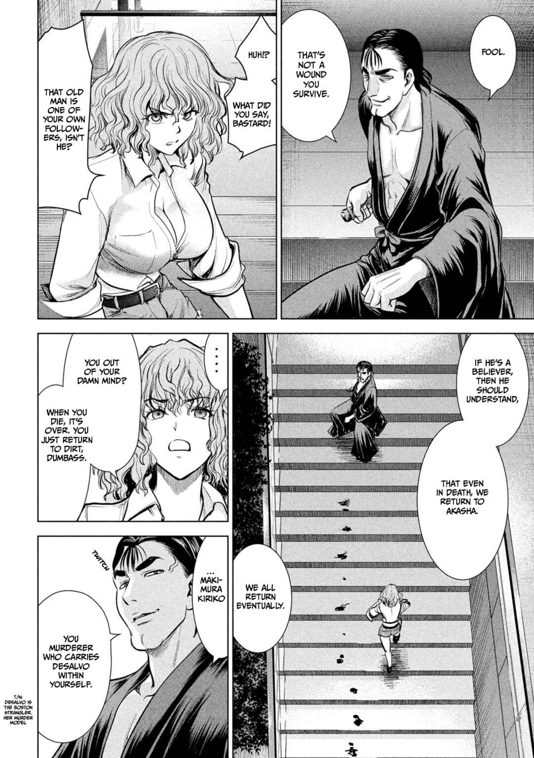 Chapter 153 - Page 5
