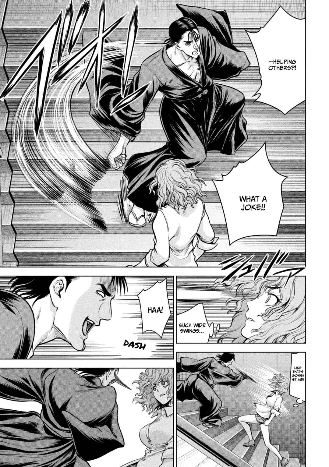 Chapter 153 - Page 6