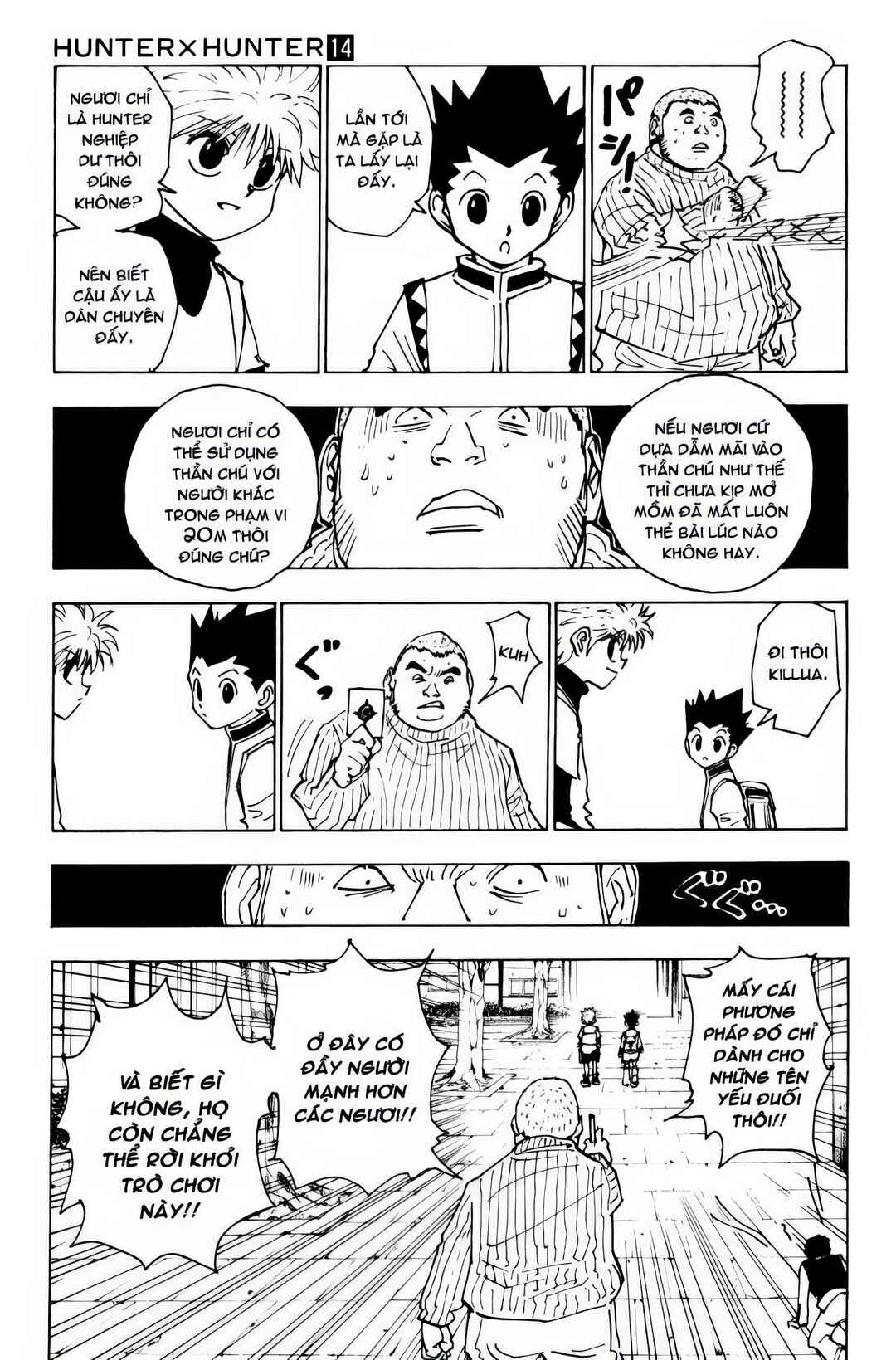 Chapter 133 - Page 13