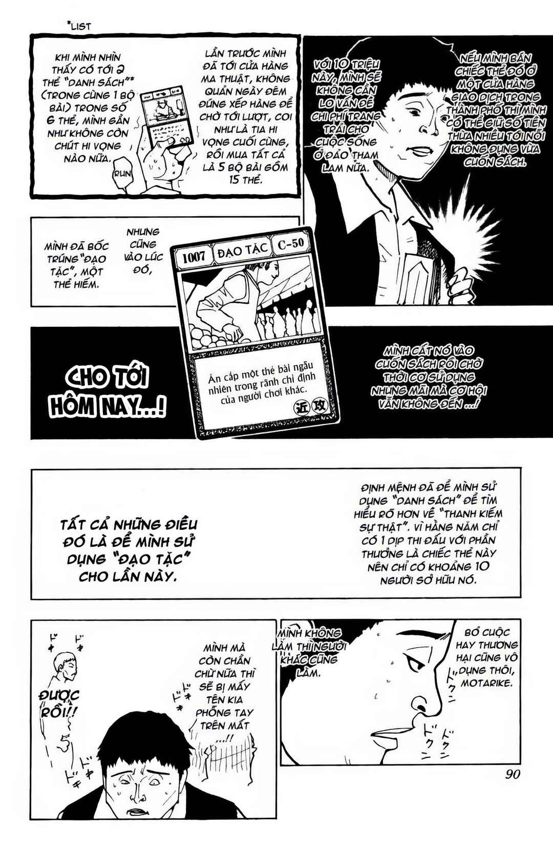 Chapter 133 - Page 4