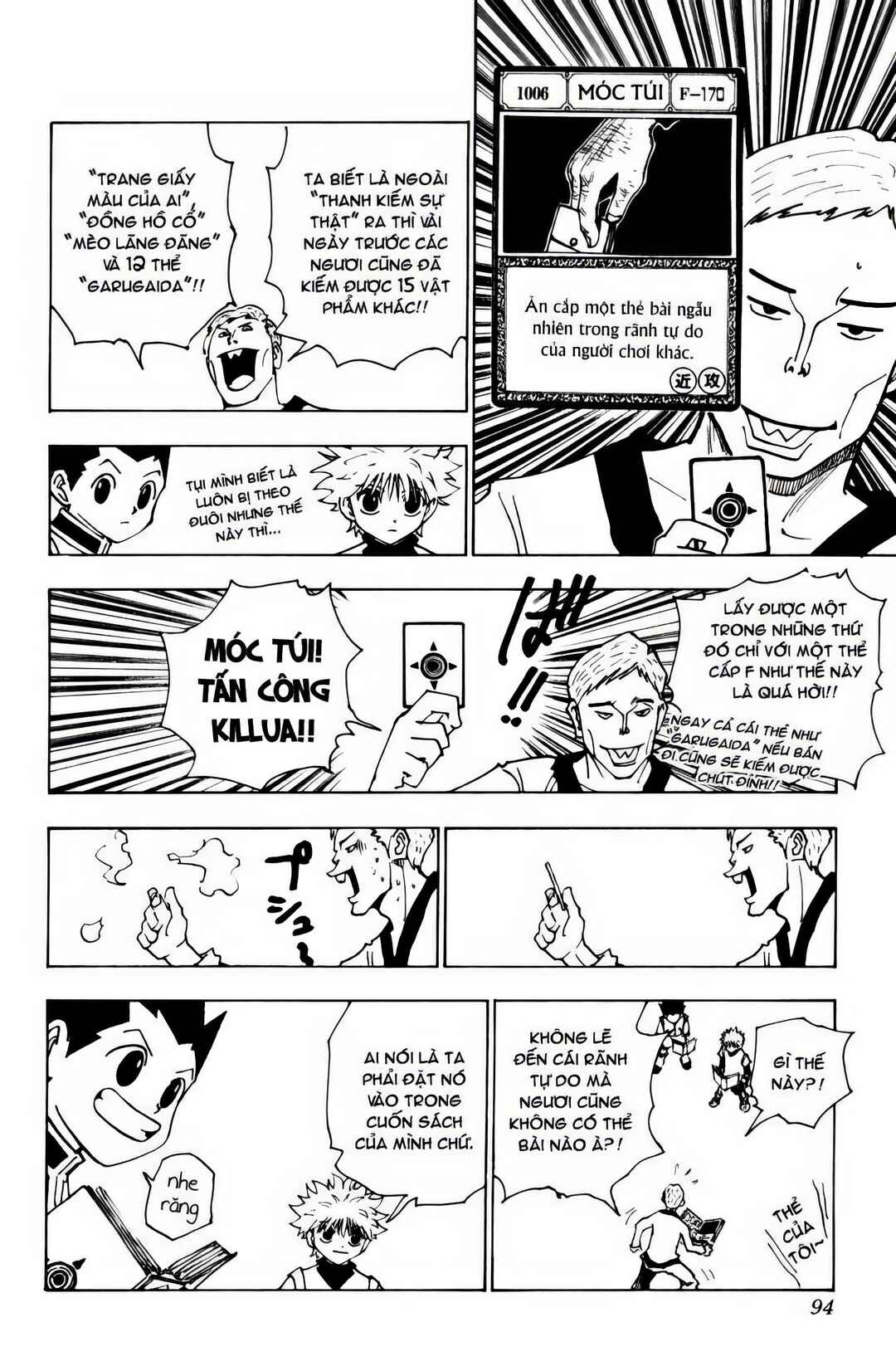 Chapter 133 - Page 8
