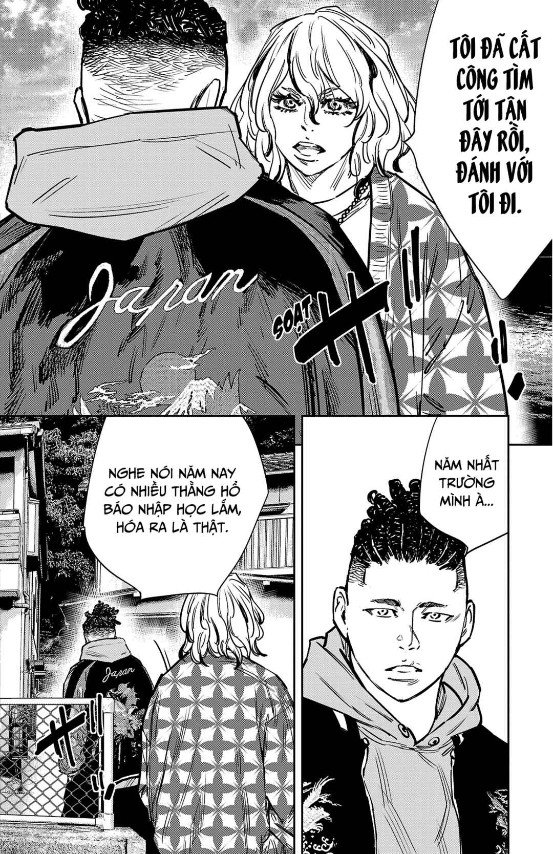 Chapter 162 - Page 3