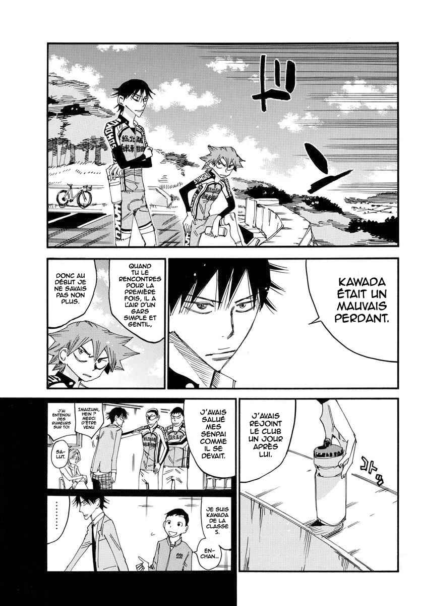 Chapter 642 - Page 17
