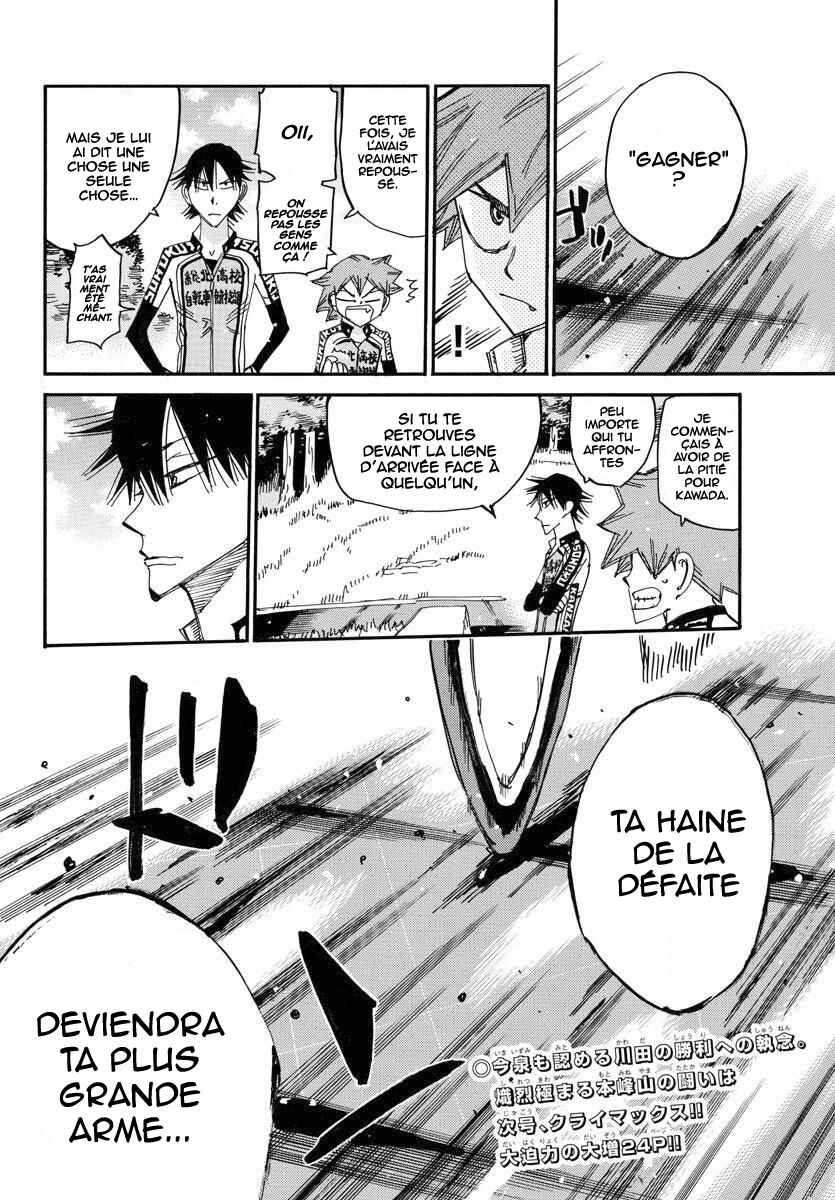 Chapter 642 - Page 20