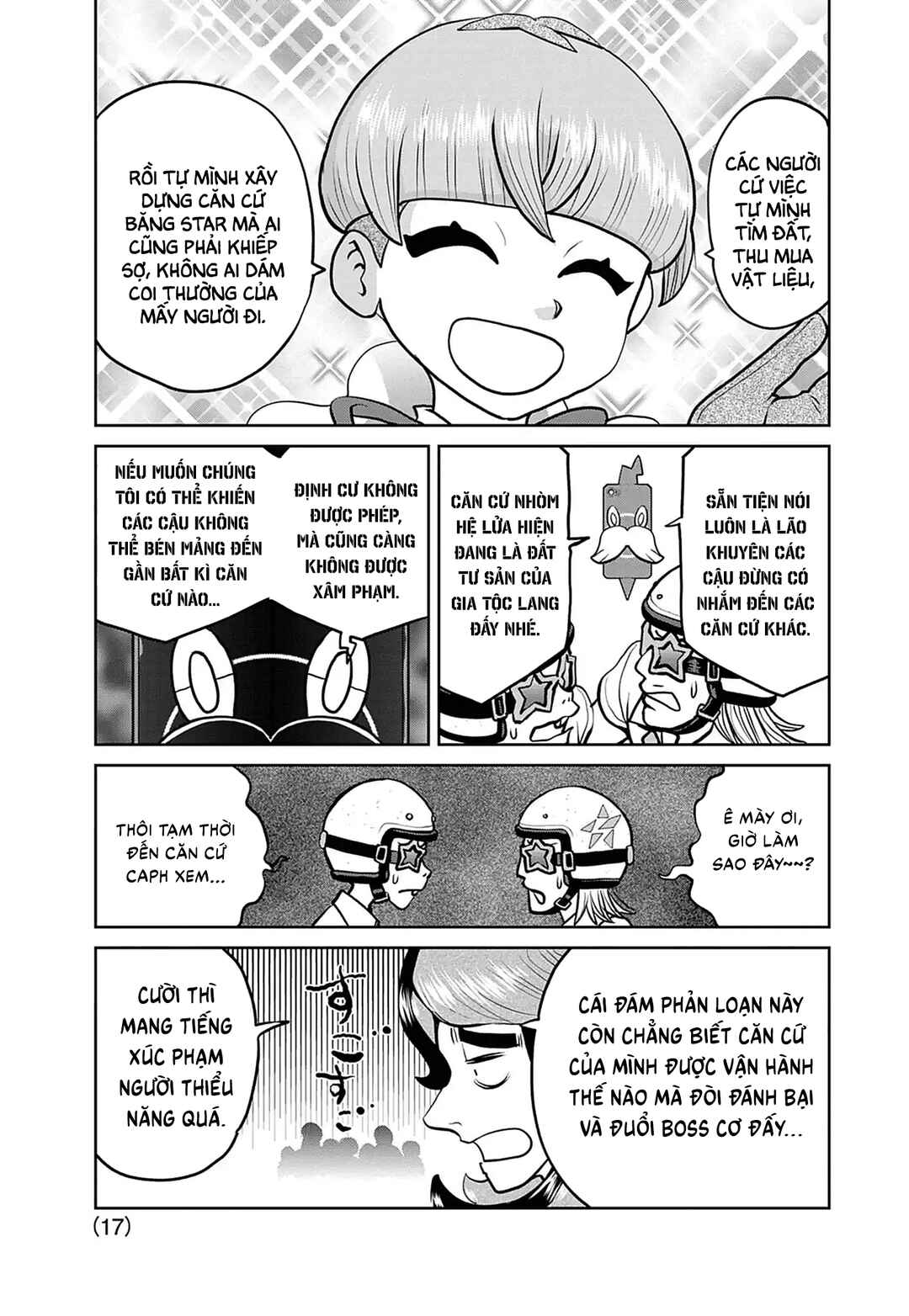 Chapter 33 - Page 19