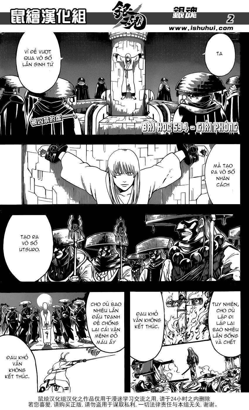 Chapter 594 - Page 3