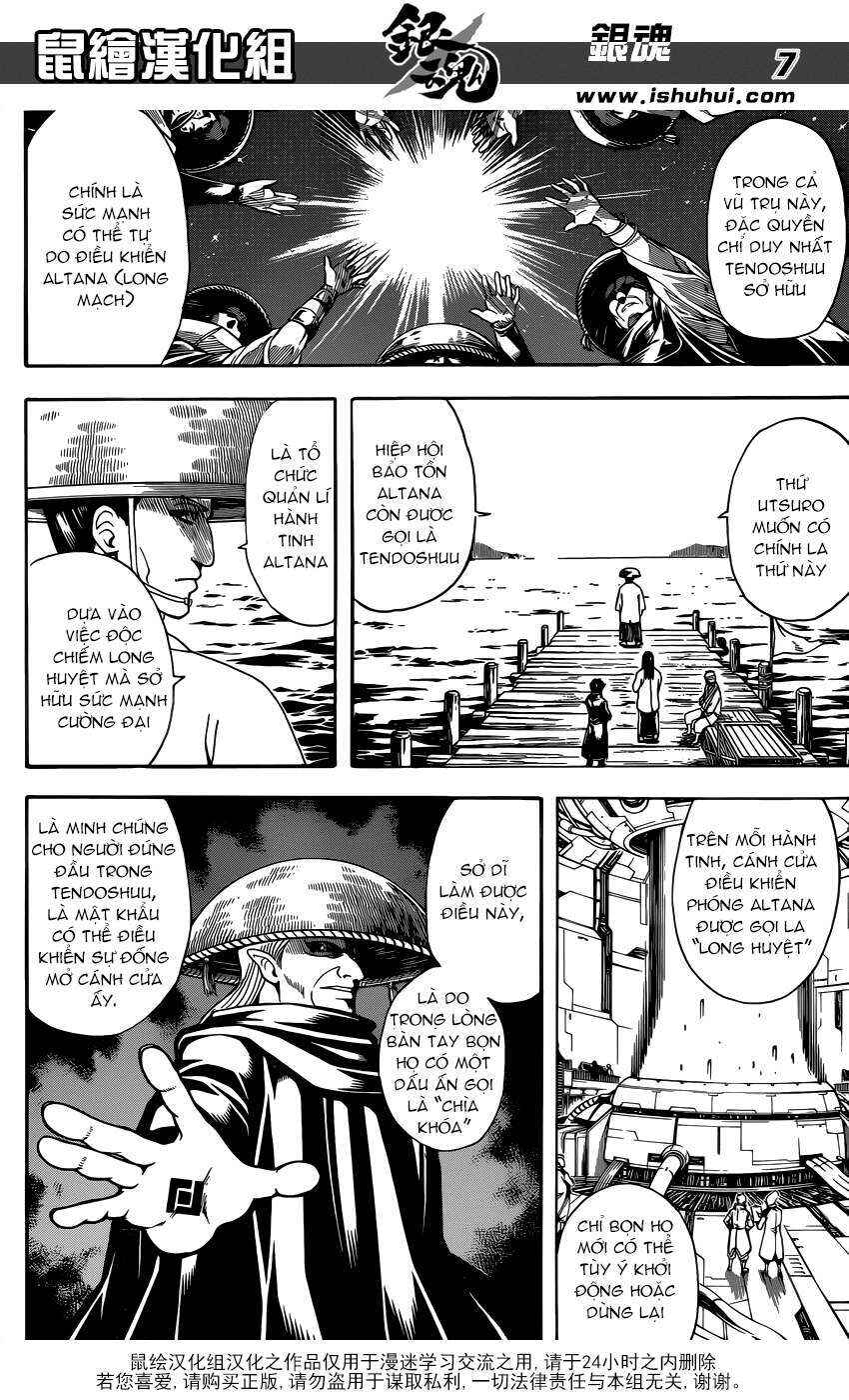 Chapter 594 - Page 8