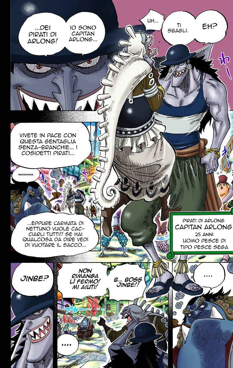 Chapter 621 - Page 12