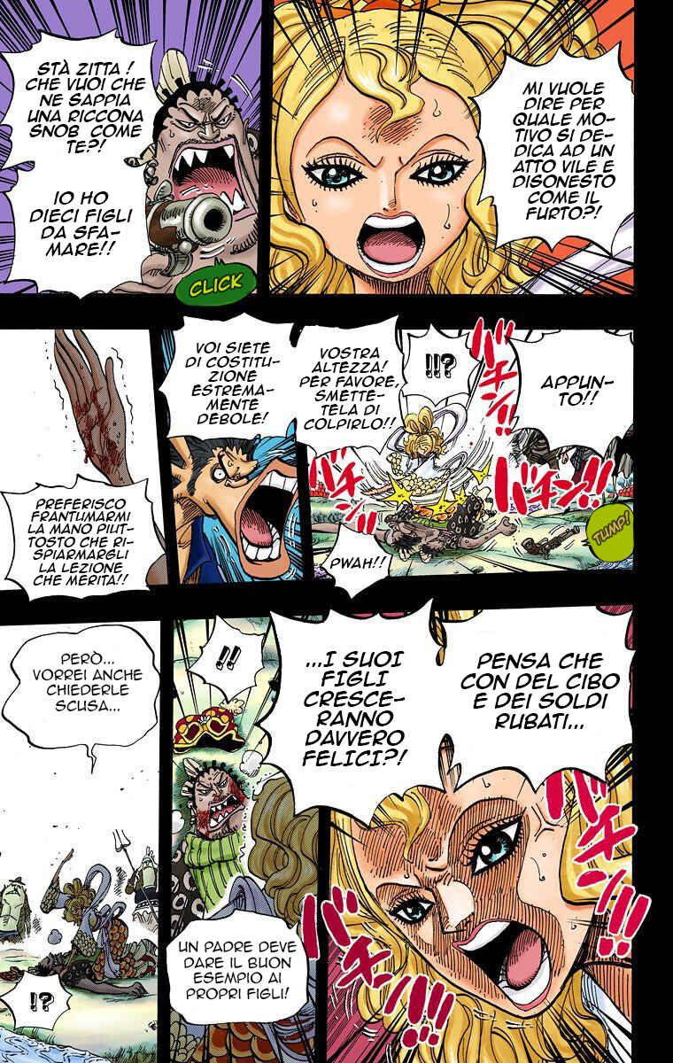 Chapter 621 - Page 5