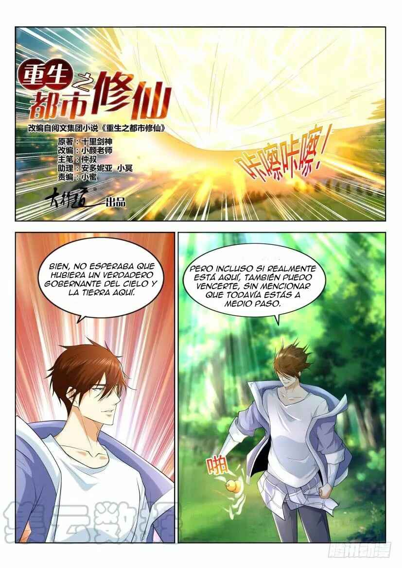 Chapter 325 - Page 1