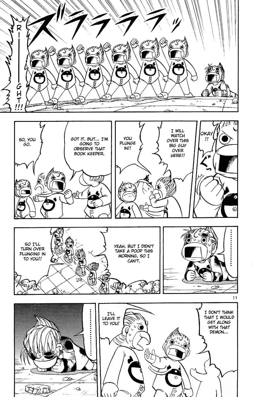 Chapter 194 - Page 10