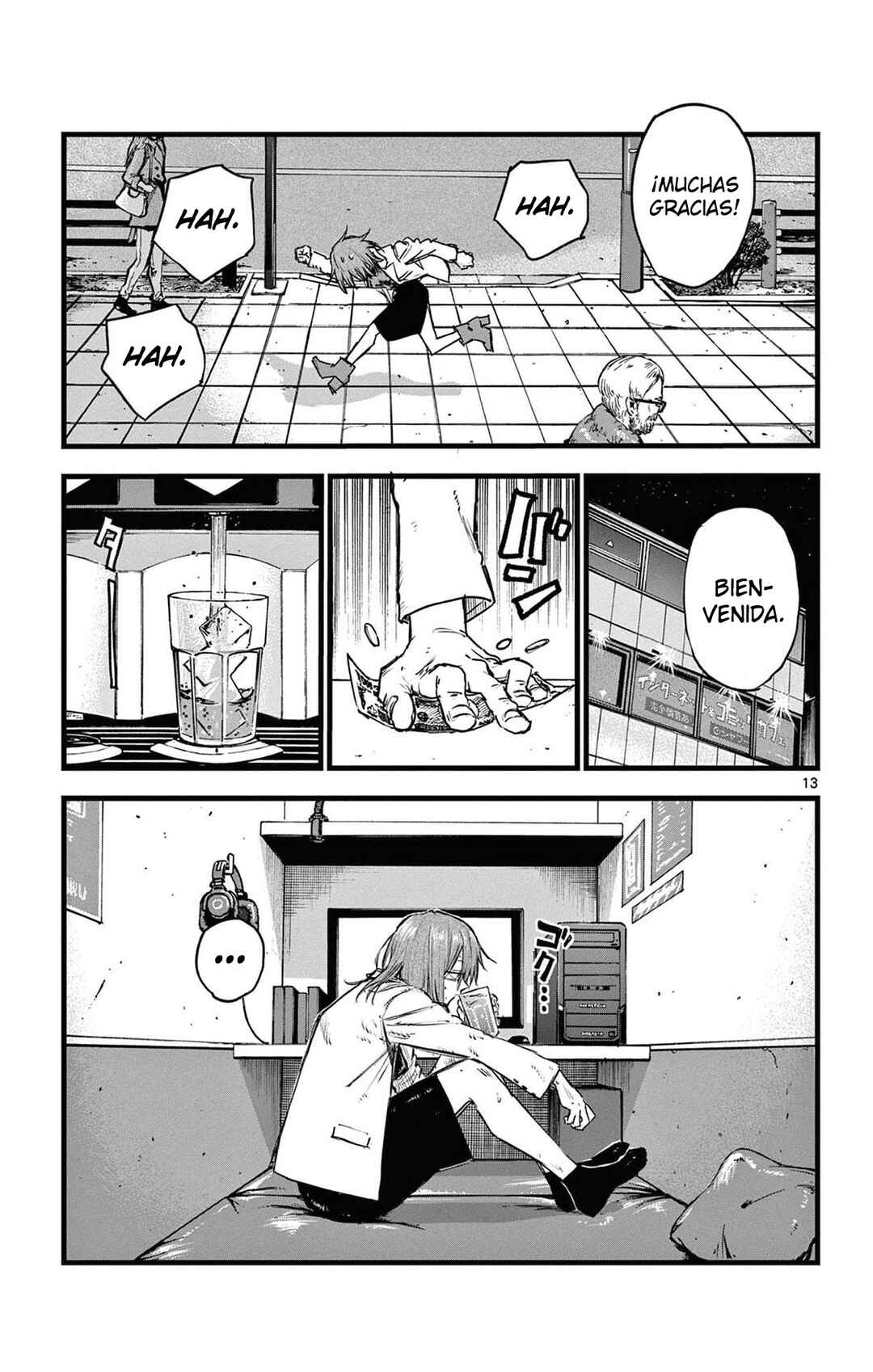 Chapter 86 - Page 14