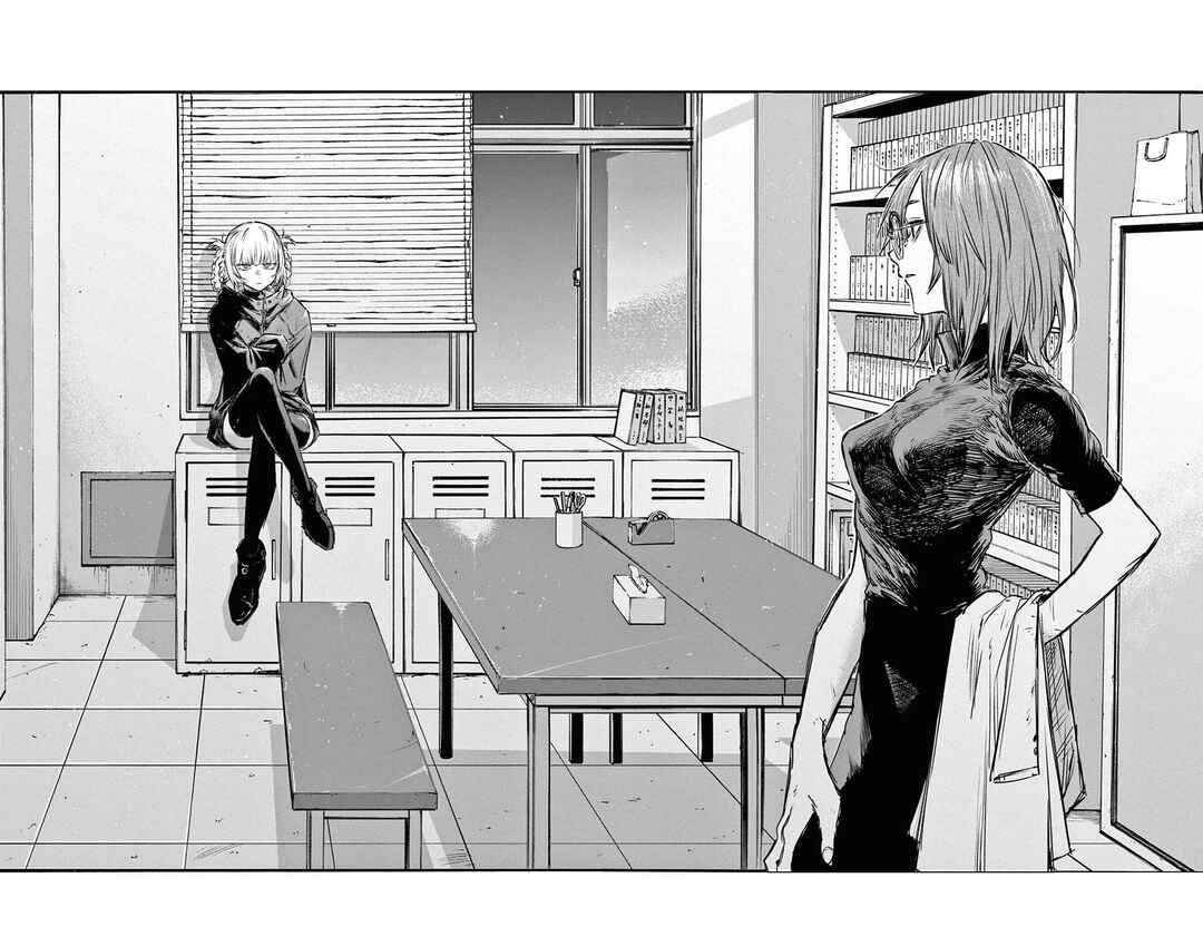 Chapter 86 - Page 17