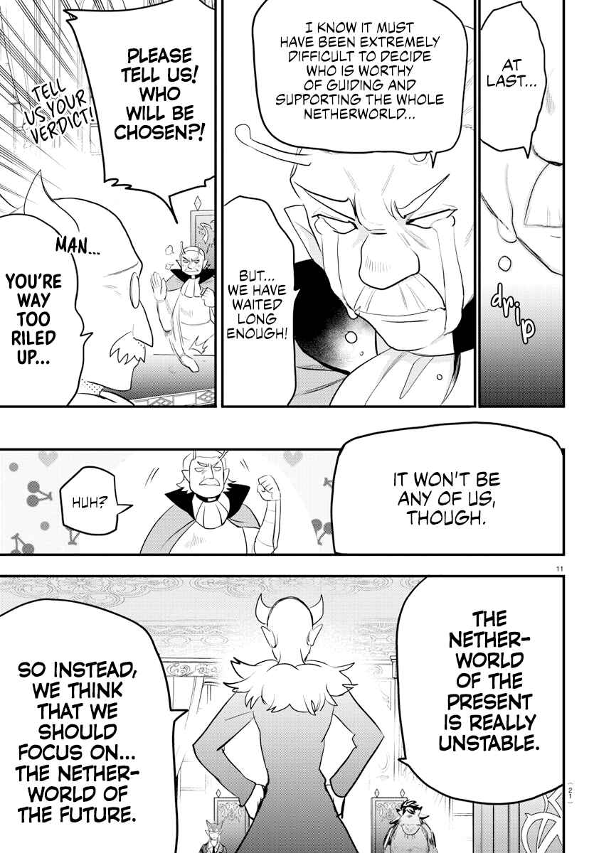 Chapter 200 - Page 13