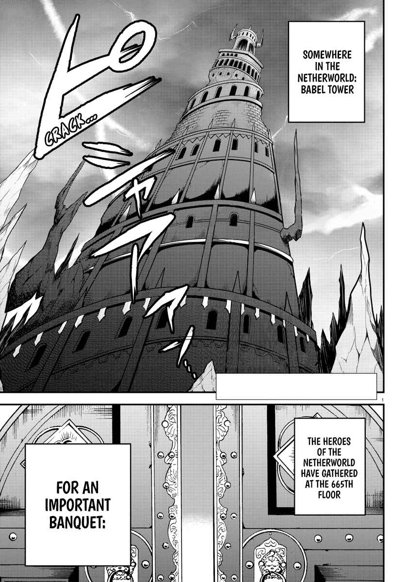 Chapter 200 - Page 5