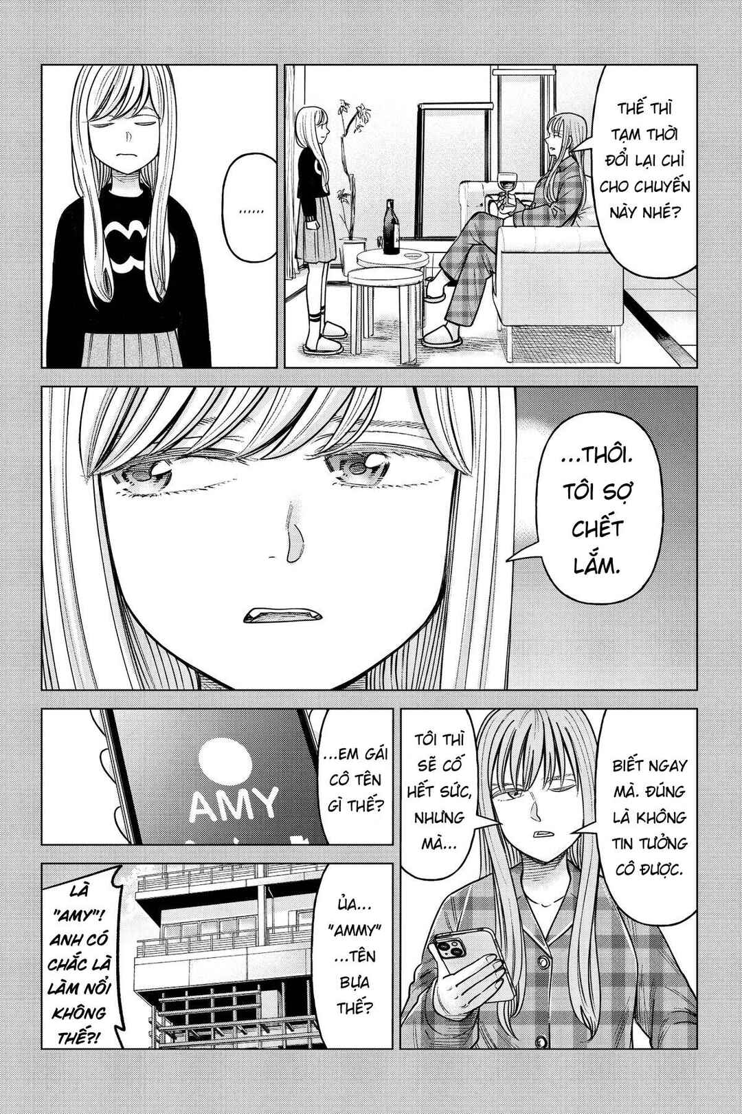 Chapter 25 - Page 3