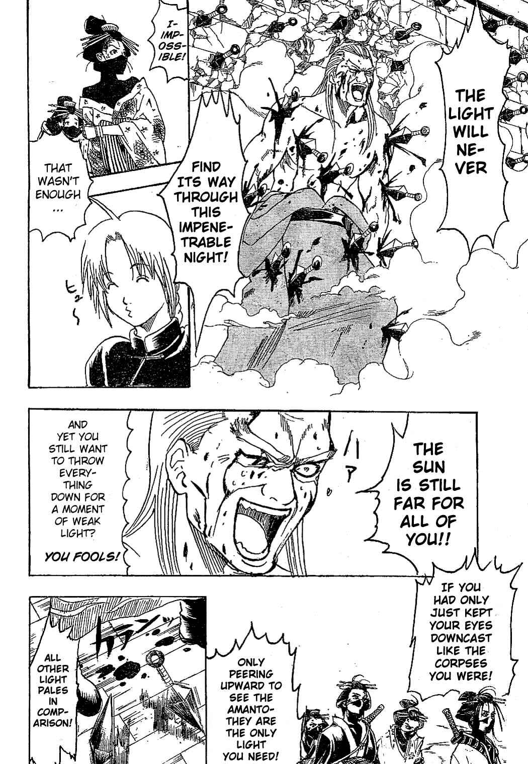 Chapter 225 - Page 16