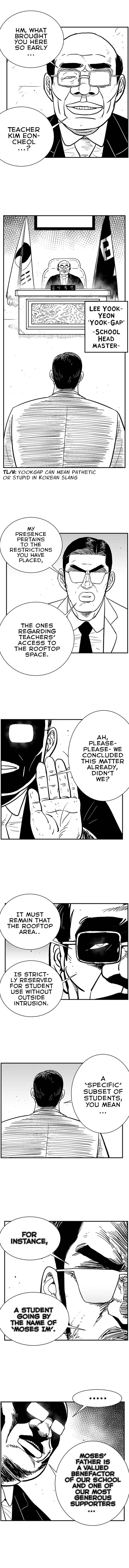 Chapter 88 - Page 5