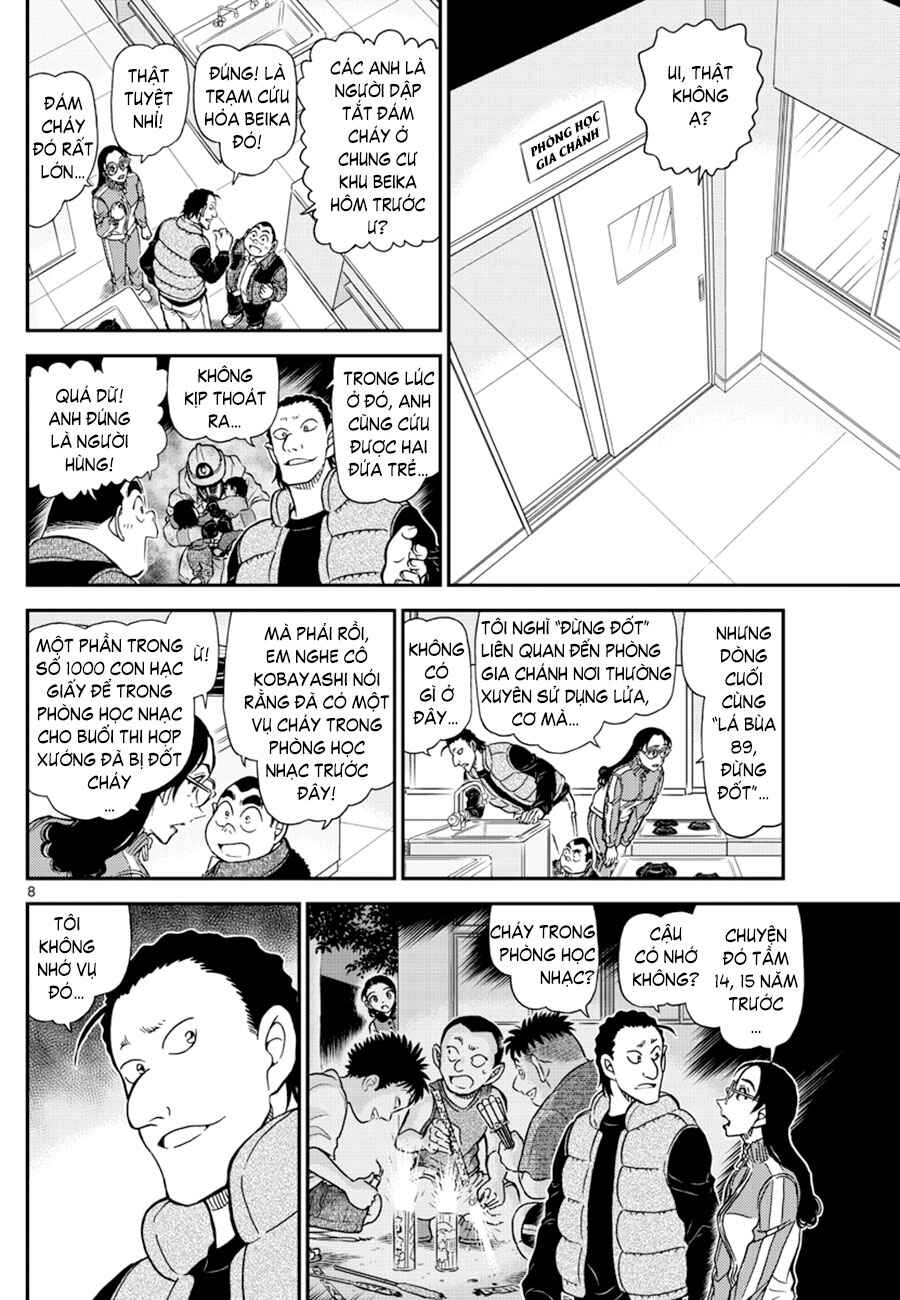 Chapter 1071 - Page 9