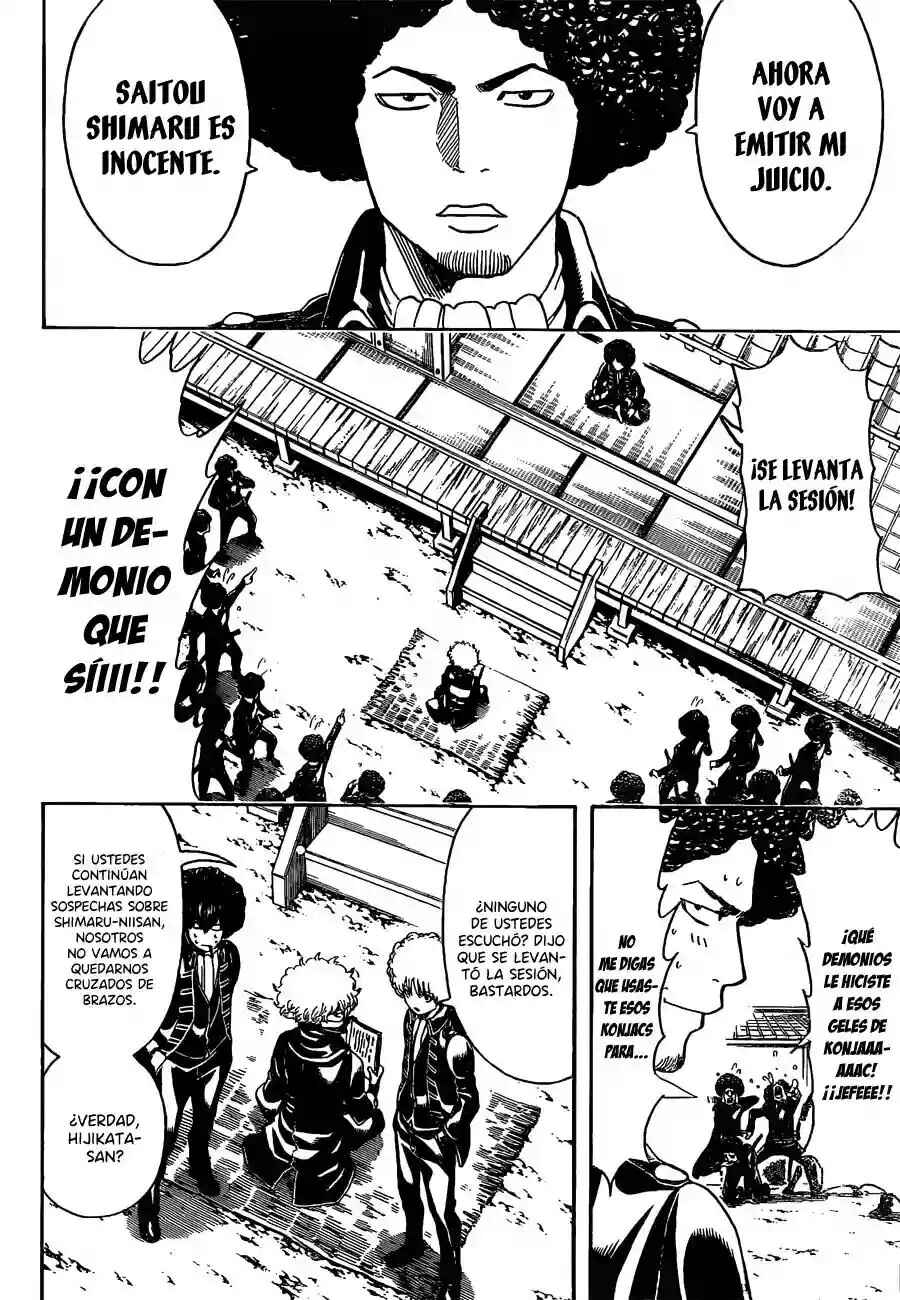 Chapter 491 - Page 4