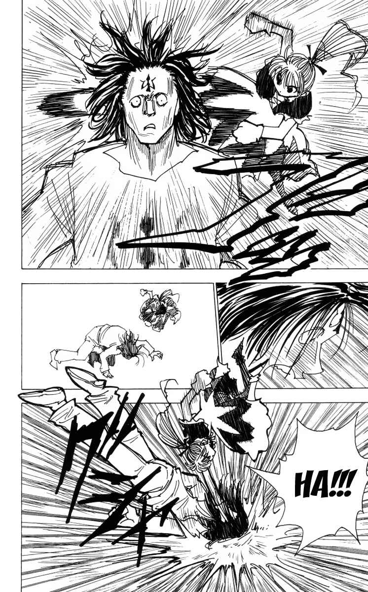 Chapter 177 - Page 9