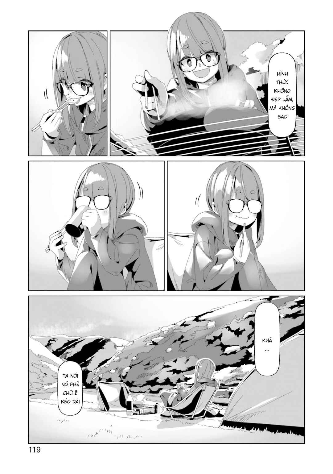 Chapter 74 - Page 16