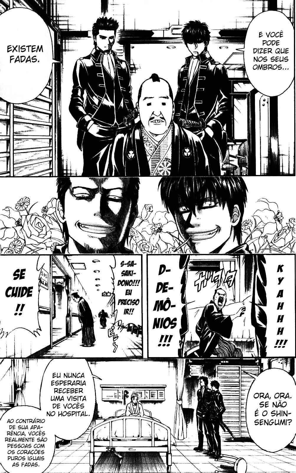 Chapter 398 - Page 3