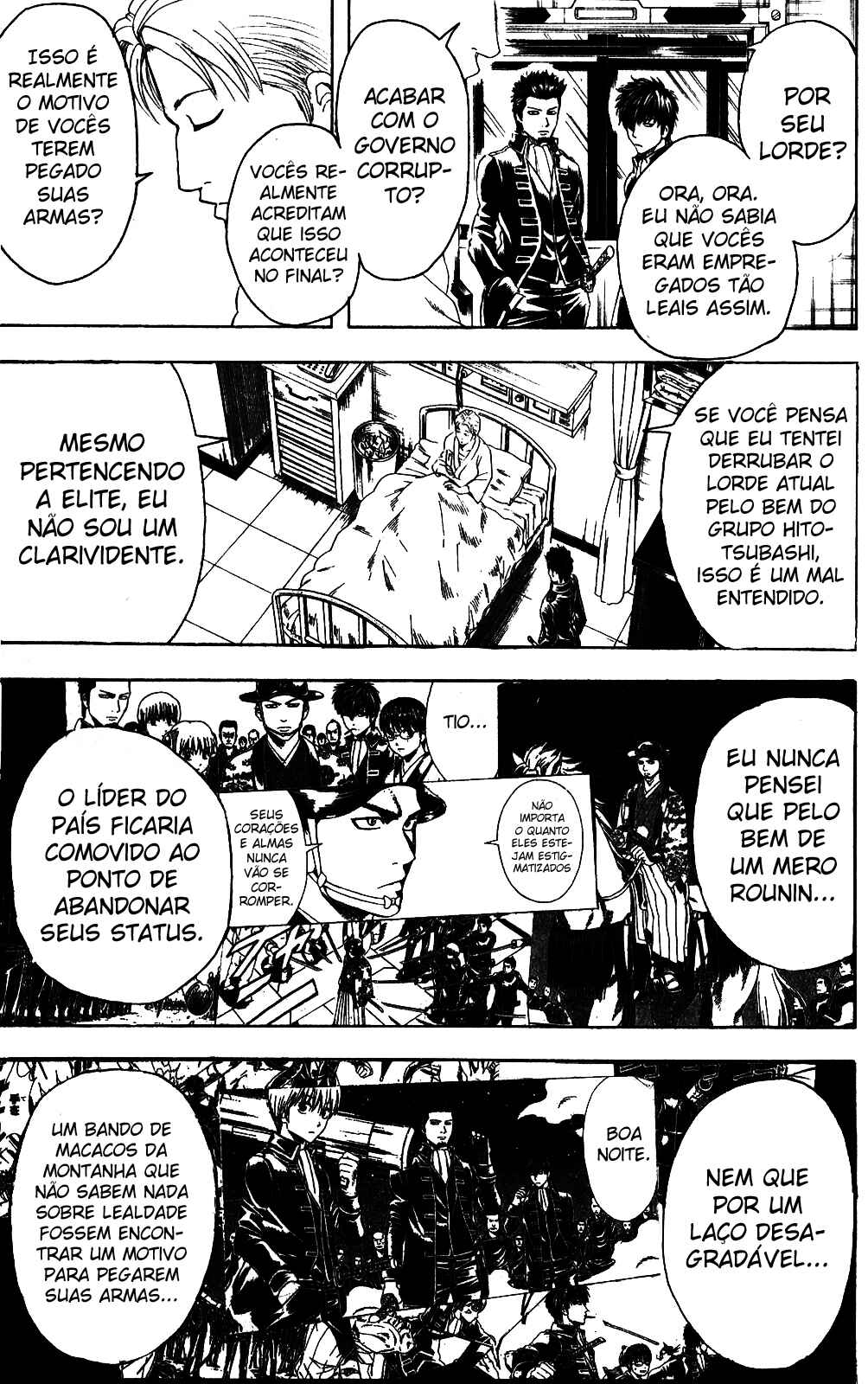 Chapter 398 - Page 5