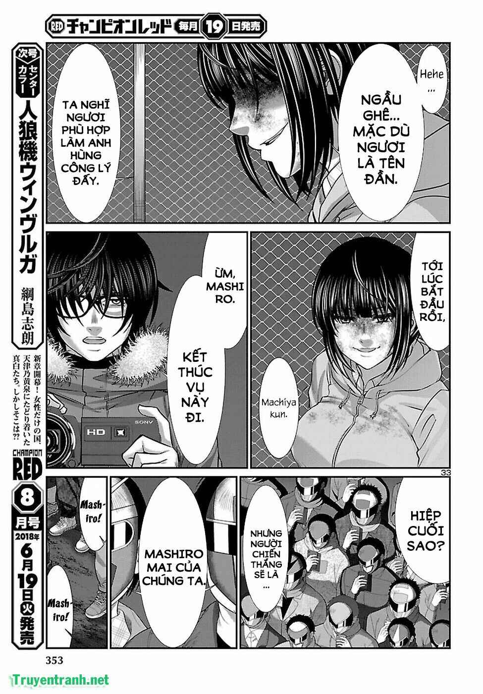 Chapter 42 - Page 32