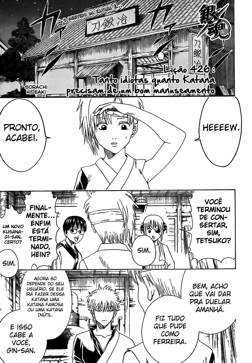 Chapter 426 - Page 2