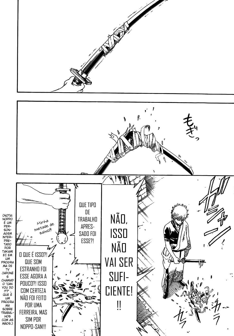 Chapter 426 - Page 3