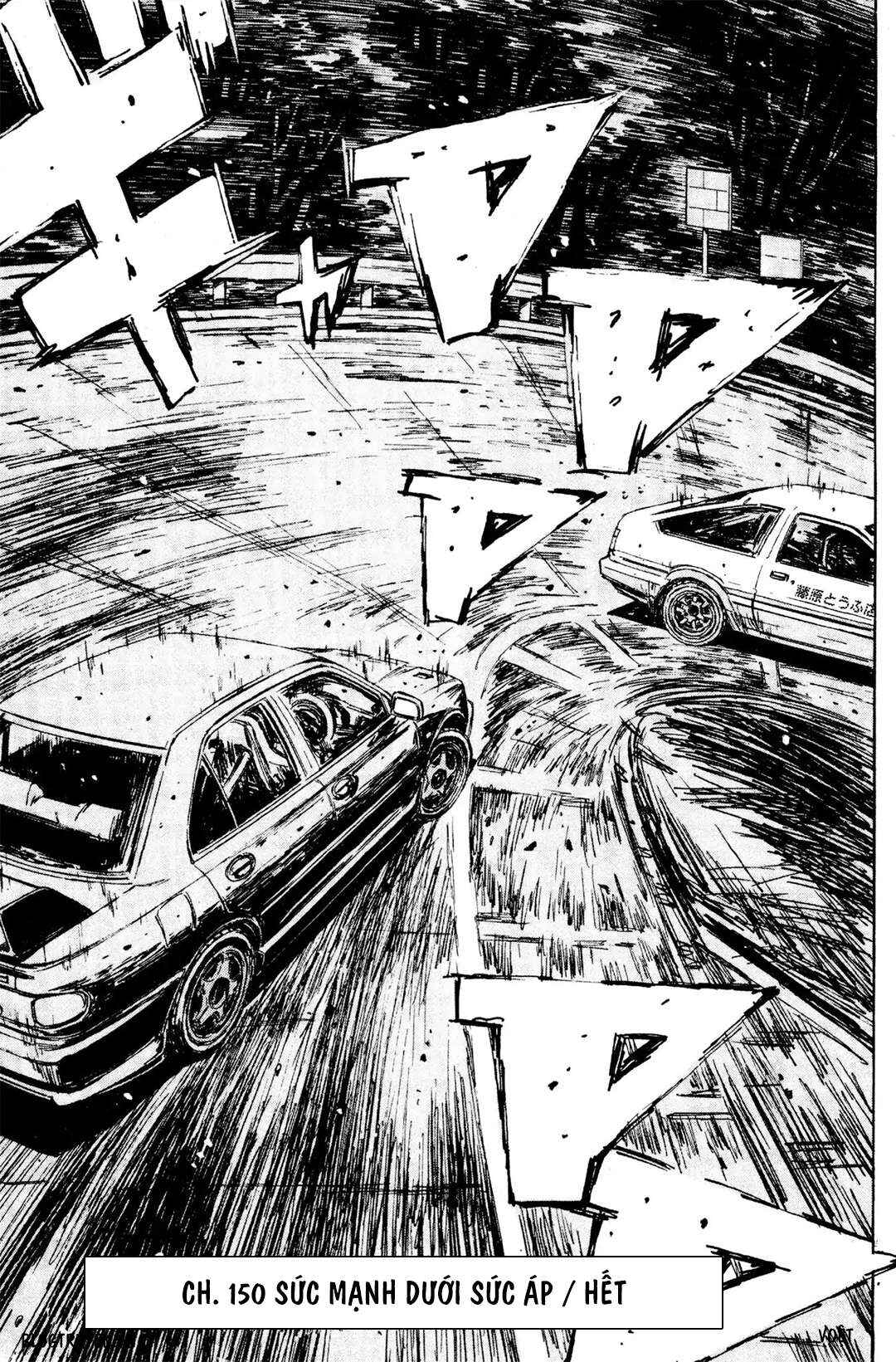 Chapter 150 - Page 16