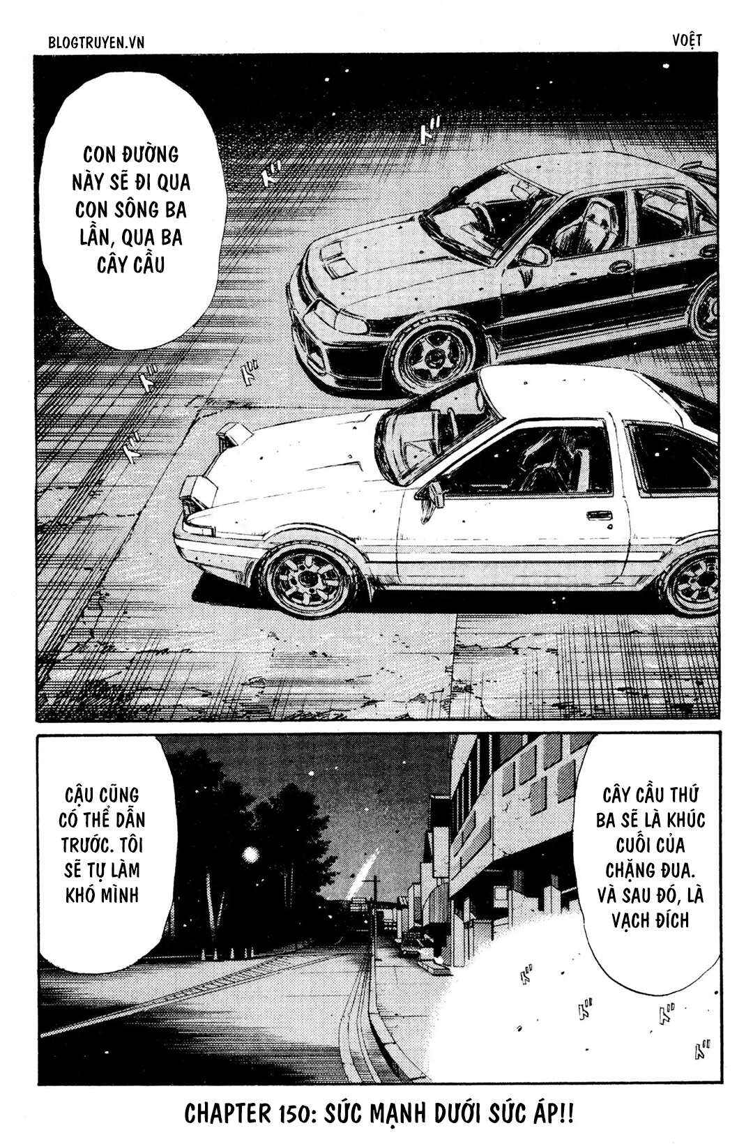 Chapter 150 - Page 4