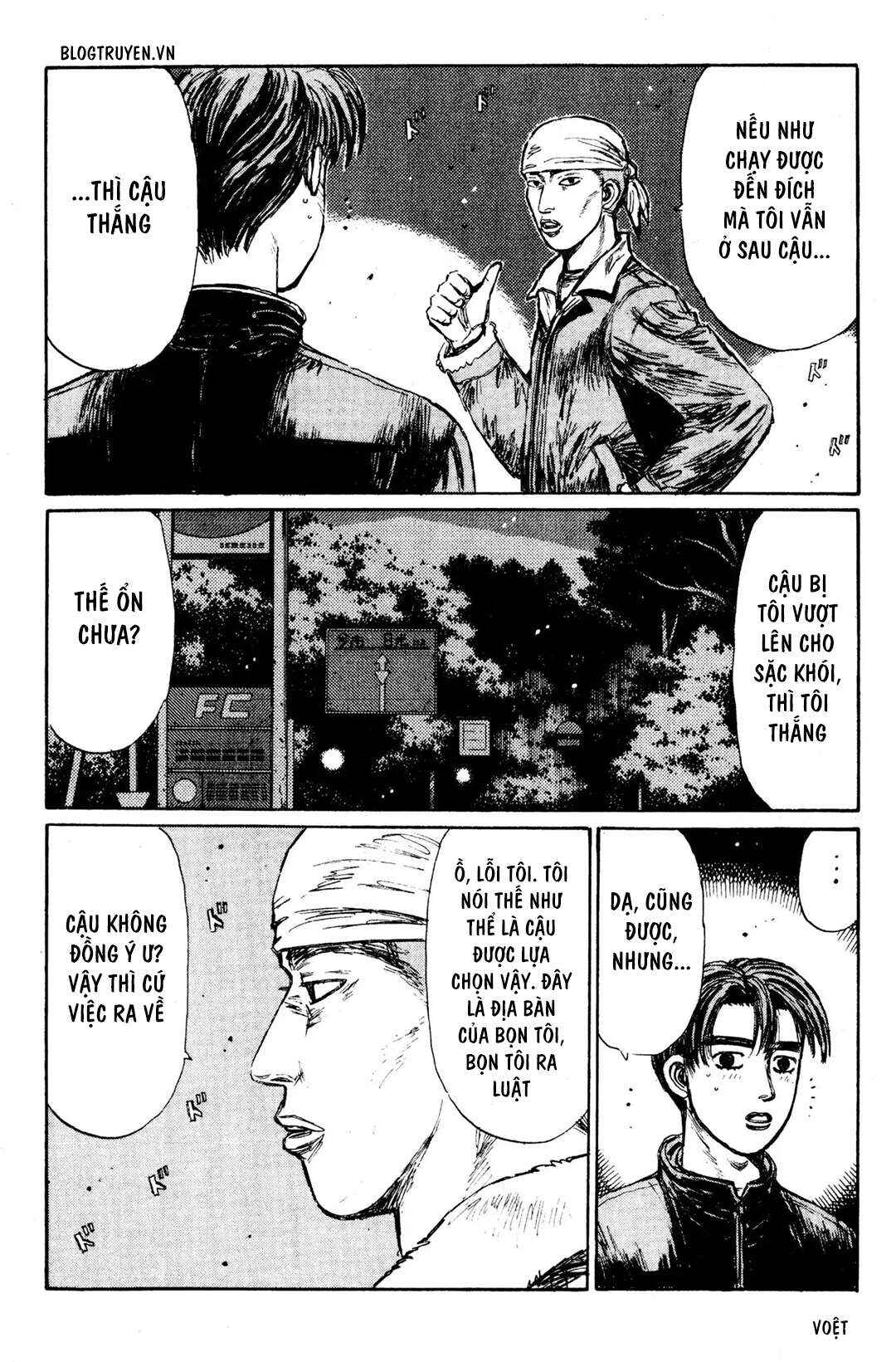 Chapter 150 - Page 5